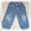 jeansy Next roz 86