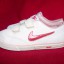 SUPER BUCIKI NIKE CAPRI KIDS AIR 31 TANIO SKORA