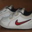 BUTY NIKE ROZM 22 SUPER