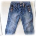 KappAhl KIDS jeans SUPER spodnie PUMPY dżinsy 104