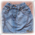 spódnica jeans stan bdb mini niebieska