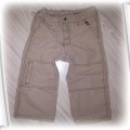 fix spodnie r86 cienki jeans bezowe