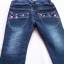 Jeans 4 5 lat