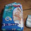 pampers active baby od 4 do 9 kg