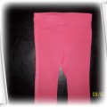 legginsy Cubus 92