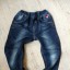 PRZECIERANE jeansy guma w pasie 110 116 5lat