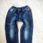 PRZECIERANE jeansy guma w pasie 110 116 5lat