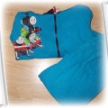 Dres spodnie bluza TOMEK I PRZYJACIELE roz 92
