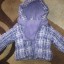 Kurtka jak nowa 68 cm