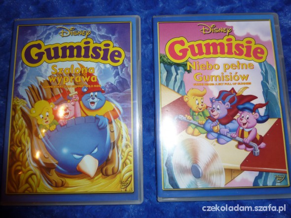 2 łyty bajki CD GUMISIE