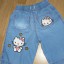 TANIO HELLO KITTY 104