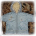 Zimowy komplet spodnie kurtka GREGOR 86 jak nowy