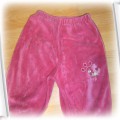 Różowe spodnie dresowe