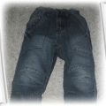 St Bernard Spodnie pumpy jeansy 4 5 lat Wiosna