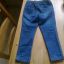 treginsy getry jeans 92