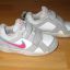 buty sportowe NIKE LYKIN ROZM 25