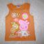 George Peppa Pig roz 2 3 lata 92 98 cm