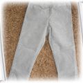 spodnie rurki Reserved 116