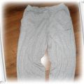 pumpy spodnie dresowe104 cm