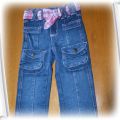 Spodnie jeans z paseczkiem NOWE