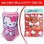 Strój kąpielowy Hello Kitty i naklejki gratis