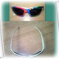 Okulary przeciw sloneczne z filtrem UV 400