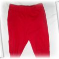 Sliczne czerwone legginsy 6 9 miesiecy