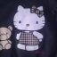 Sweterek z hello kitty H&M