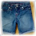 Spodenki GIRL2GIRL krótkie jeansowe 3 4 latka 104
