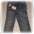 Jasne jeansy dżinsy spodnie 140 Bootcut Fit