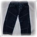 ciemne Spodnie jeansy Next 12 18 80