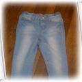 spodnie jeans rurki 5 10 15