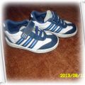 adidas r 26