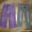 nowe getry legginsy 86na92