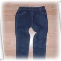 tregginsy rurki jeans 7 8 lat