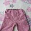 Spodnie 68