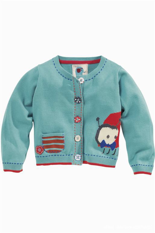 NEXT biedronka cudo 110