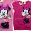 Nowa Bluzka Tshirt Disney Myszka Minnie 98 do 134