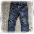 Mega jeansy przeszycia H&M idealne na chłody