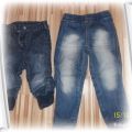 Jeans rybaczki tregginsy 104cm 3 4latka z wysyłk