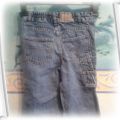 spodnie dżinsowe blueridge jeans