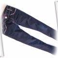 122 cm spodnie jeans kamienie