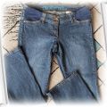 Next spodnie ciążowe jeansowe r 12 40