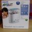 sterylizator Avent Philips 3 in 1