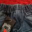 92 cm NOWE Spodnie Dżinsowe Dżinsy Gumka w Pasie