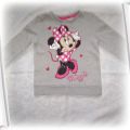 Disney Bluza dresowa roz 2 3 lata 92 98cm
