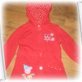 BLUZA PEPPA PIG