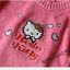 Savrio HELLO KITTY sweterek róż 86 rozm