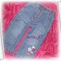 GEORGE śliczne jeansowe spodnie z kwiatkiem 80 86c