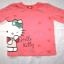 Sanrio Hello Kitty roz 12 18 msc 80 86 cm